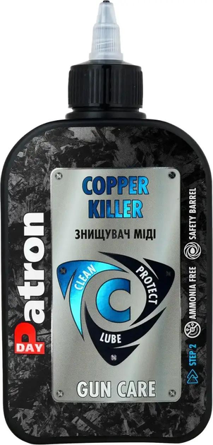 Засіб для чищення DAY Patron Copper Killer від обміднення 500 мл - зображення 1