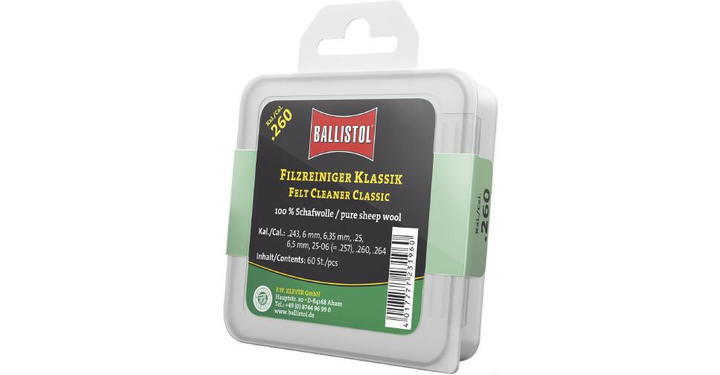 Патч для чистки Ballistol войлочный классический 6.5 мм 60шт/уп - изображение 1