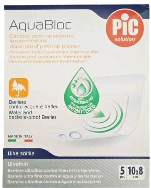 Набор пластырей Pic Solution AquaBloc стерильные антибактериальные 10 см x 8 см 5 шт (8058664002252) - изображение 1