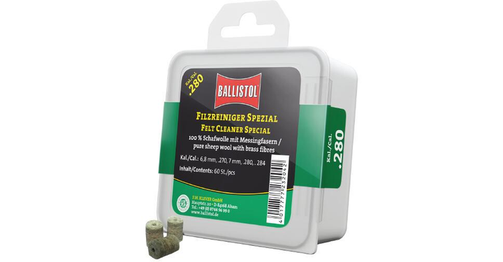 Патч для чистки Ballistol войлочный специальный для кал. 7 мм (.284). 60шт/уп - изображение 1