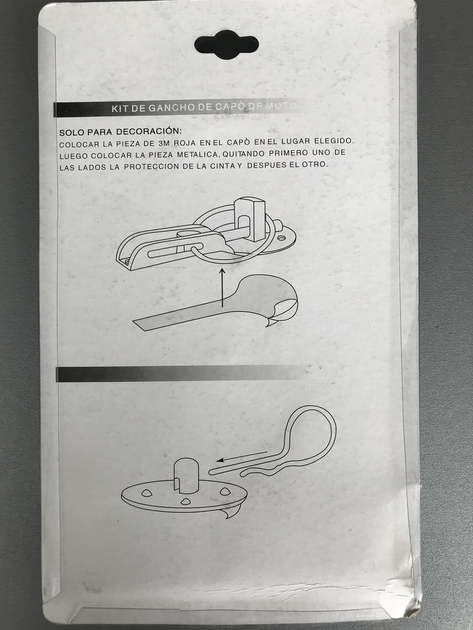 Спортивный замок капота SPARCO