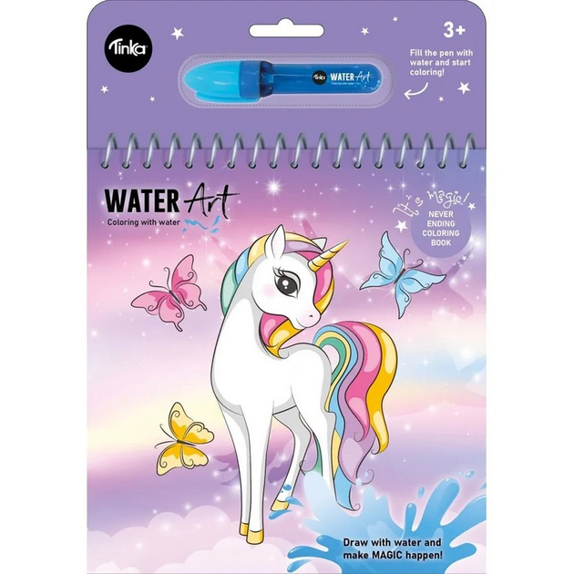 Водна розмальовка Tinka Water Art Unicorn (7036578038025) - зображення 1