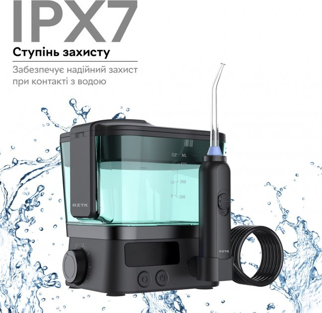 Іригатор ротової порожнини Waterpulse V700 Білий – фото, відгуки ...