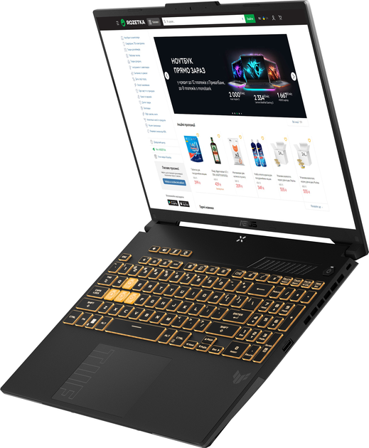 Ноутбук ASUS TUF Gaming F16 (2024) FX607JV-N3112 (90NR0HV6-M00BM0) Mecha Gray / 16" IPS WUXGA 165 Гц / Intel Core i7-13650HX / RAM 16 ГБ / SSD 512 ГБ / nVidia GeForce RTX 4060 - изображение 5