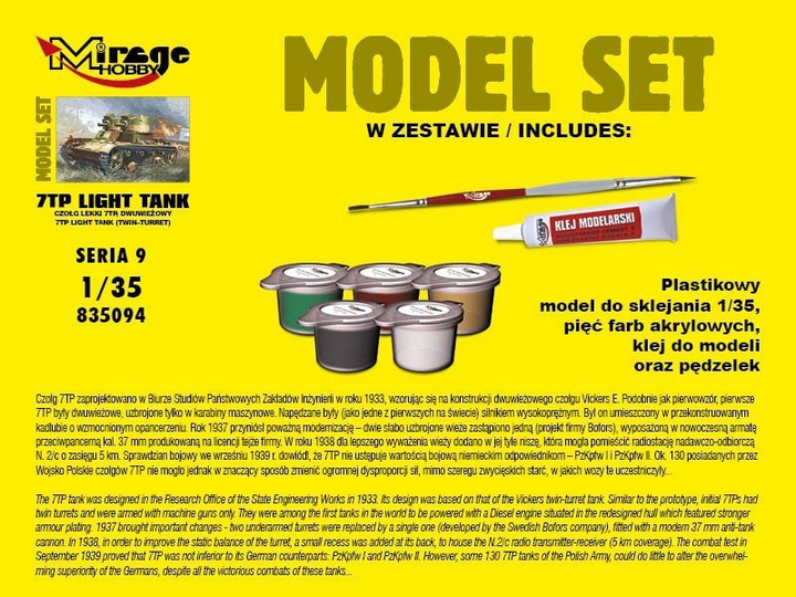 Model do składania Mirage Hobby 835094 7TP Polish Light Tank 1:35 (5901463835947) - obraz 3