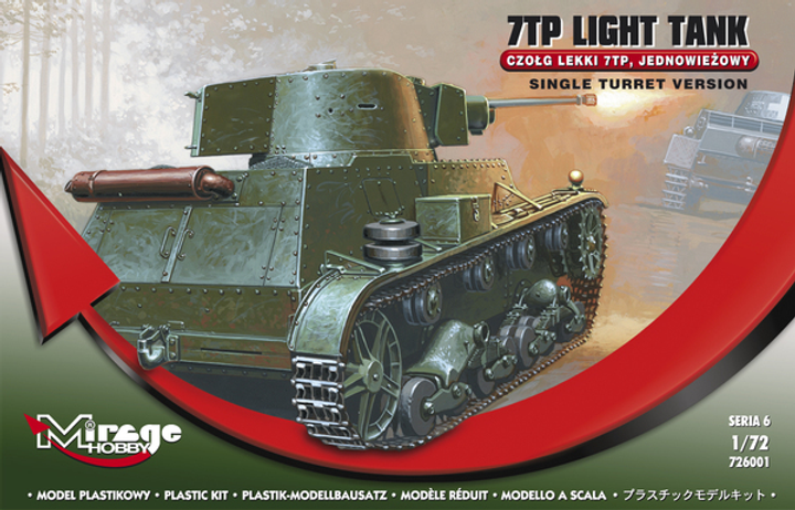 Model do składania Mirage Hobby 726001 7TP Light Tank Single Turret Version 1:72 (5901461726018) - obraz 1