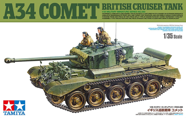 Збірна модель Tamiya British Cruiser Tank A34 Comet 1:35 (4950344353804) - зображення 1