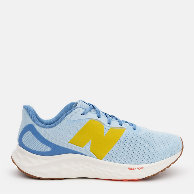 New balance fresh foam best sale arishi women's running shoes