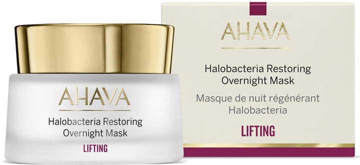 Маска для обличчя AHAVA Halobacteria Restoring на ніч 50 мл (697045163373) - зображення 1