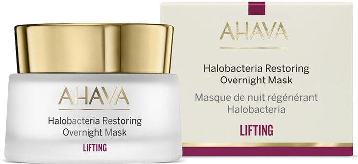 Maska do twarzy AHAVA Halobacteria Restoring na noc 50 ml (697045163373) - obraz 1