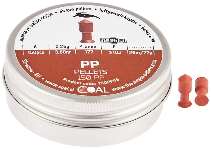 Кулі пневматичні Coal PP кал. 4.5 мм 0.25 г 150 шт/уп - зображення 1