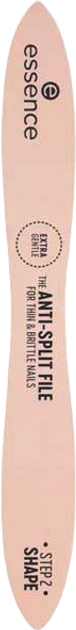 Пилка Essence Cosmetics Anti-Split File для ламких нігтів (4059729394569) - зображення 1