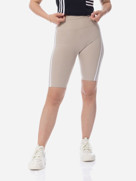 Спортивні шорти жіночі Adidas II0717 L Бежеві (4066763003098) - зображення 1