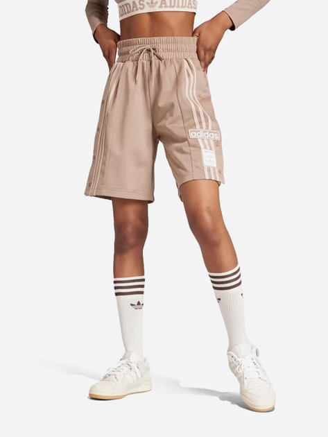 Спортивні шорти жіночі Adidas IS5258 M Бежеві (4066765040374) - зображення 1