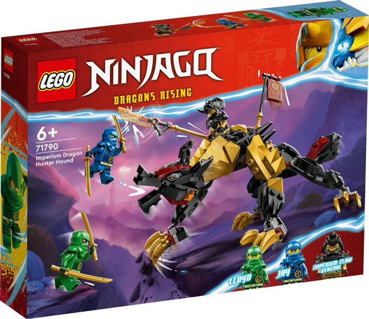 ボン様 Конструктор LEGO Ninjago Імперський гончак мисливця на