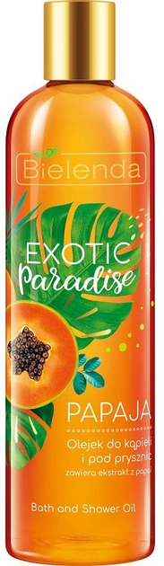 Олія для ванни та душу Bielenda Exotic Paradise папайя 400 мл (5902169035211) - зображення 1
