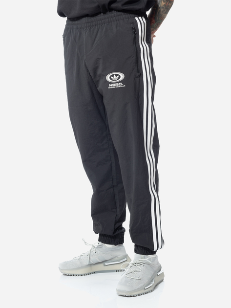 Спортивні штани чоловічі Adidas IL4982 XL Чорні (4066757052767) - зображення 1
