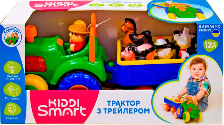 Dinky Supertoys ミディアムアーティラリートラクター Игровой набор Kiddi Smart Трактор с трейлером (63180) – Безопасно