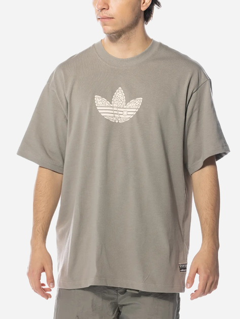 Koszulka męska Adidas IV9694 M Beżowa (4067886992436) - obraz 1