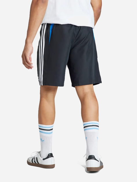 Спортивні шорти чоловічі Adidas IW3645 S Чорні (4067886989337) - зображення 2