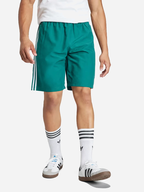 Спортивні шорти чоловічі Adidas IW3644 M Зелені (4067886985506) - зображення 1