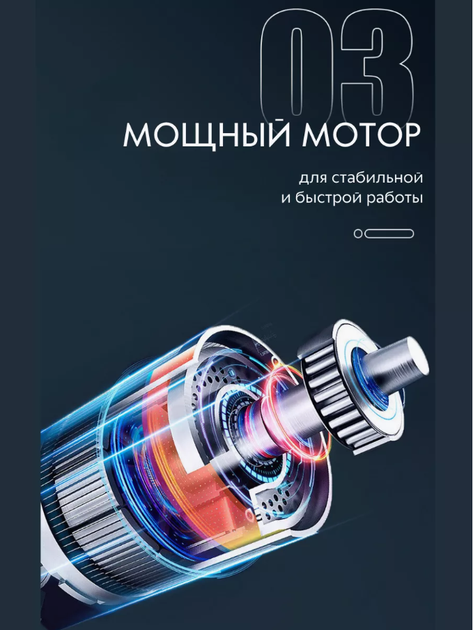 Дорожная портативная мини электробритва Mini Shaver P10 USB юсб зарядка XL-510 - изображение 6