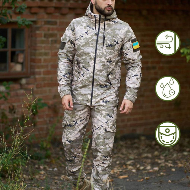 Легкий чоловічий Костюм Intruder Terra Куртка з капюшоном + Штани / Польова Форма світлий піксель розмір XL - зображення 1