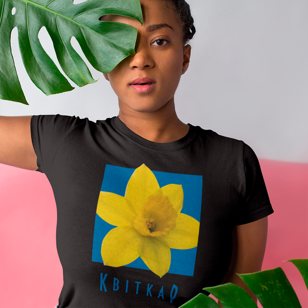 Футболка черная с оригинальным принтом для флориста "Цветочник. florist. grower. Желтый нарцысс" Push IT ФП012287XS XS - изображение 2