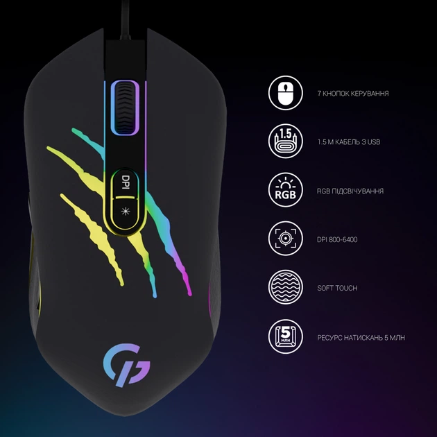 Мышь GamePro Raptor USB Black (GM408) – фото, отзывы