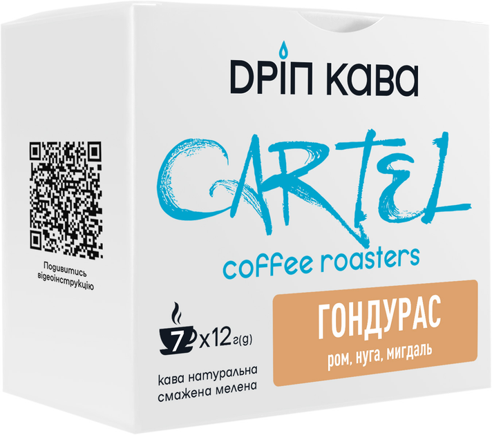 Акція на Дріп-кава мелена Cartel Гондурас 12 г x 7 шт від Rozetka