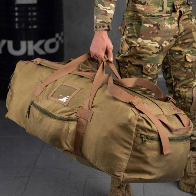 Водоотталкивающий Баул 110 л Cordura с лямками койот - изображение 1