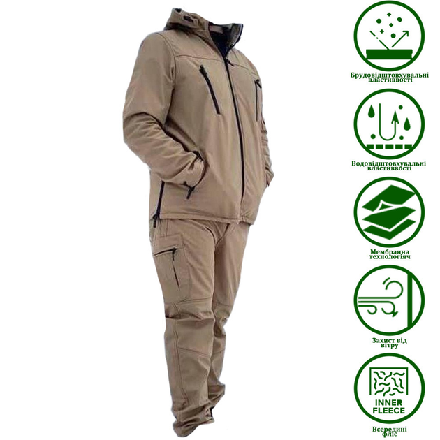 Мужской Демисезонный костюм на флисе / Комплект Куртка + Брюки Softshell койот размер M - изображение 1