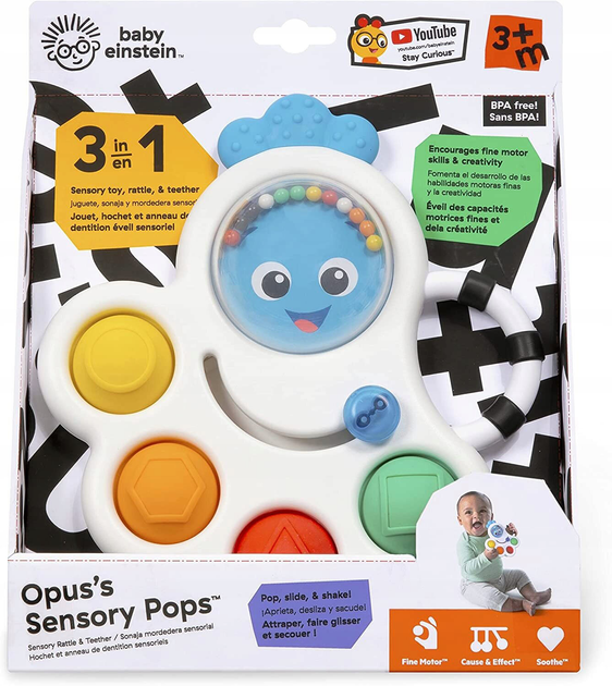 Прорізувач Baby Einstein Opus's Shape Pops (0074451126848) - зображення 1