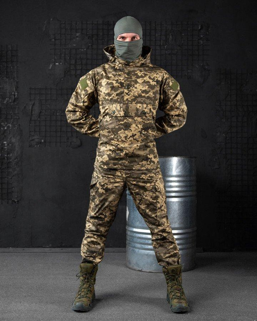 Тактический военный комплект горка Shark ( Куртка + Штаны ), Камуфляж: Пиксель ВСУ, Размер: XXL - изображение 1