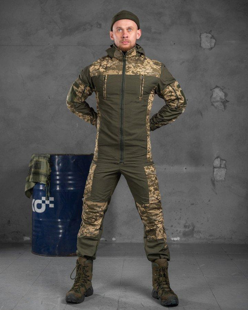 Тактичний військовий костюм гірка Garade ( Куртка + Штани ), Камуфляж: Піксель ЗСУ, Розмір: XXXL - зображення 1