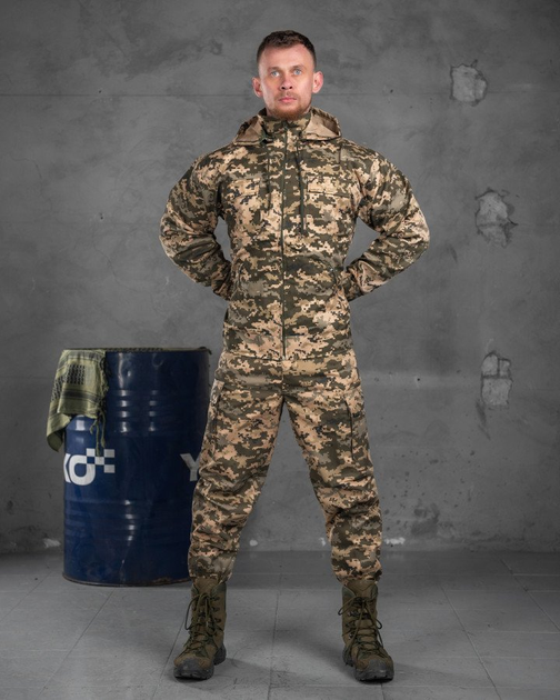 Армійський костюм Defener Піксель XL - зображення 1