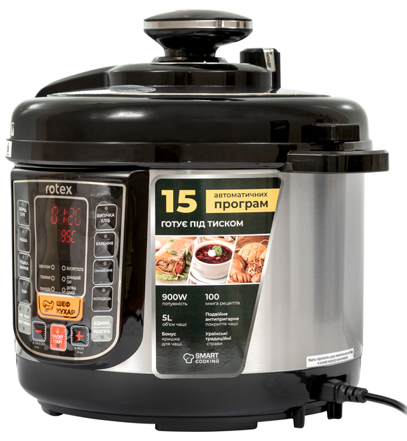 Мультиварка Rotex REPC57-B - изображение 2