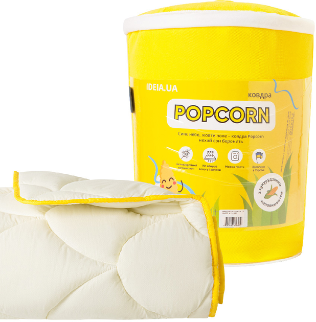 Акція на Ковдра IDEIA Popcorn зимова євро 200х220 кукурудзяне Антиалергенне волокно від Rozetka