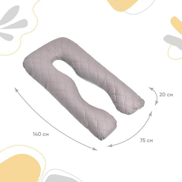 Акція на Подушка для вагітних і годування IDEIA П-подібна форма Антиалергенне волокно зі стібкою та блискавкою Сіро/Беж від Rozetka
