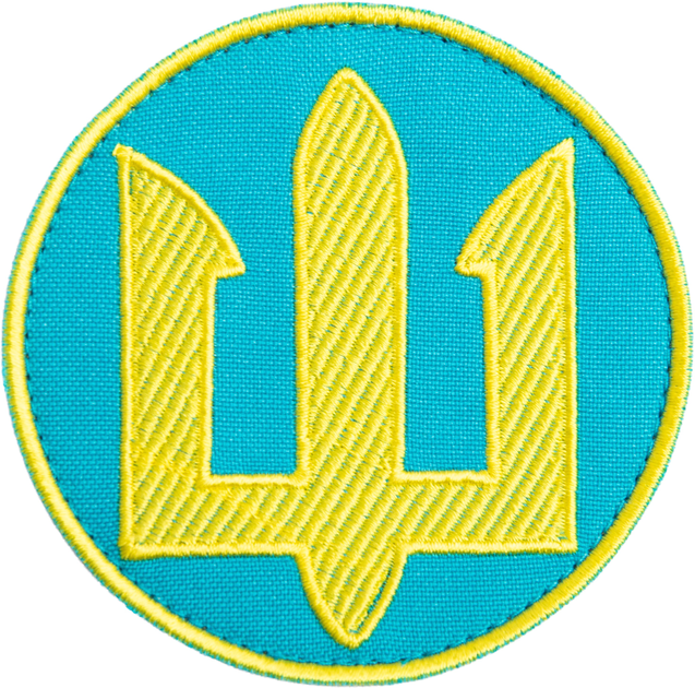 Шеврон нашивка на липучке IDEIA ЗСУ Трезубец Украины вышитый шеврон 8 см (2200004294070) - изображение 1