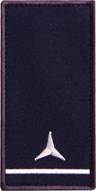 Шеврон нашивка на липучці IDEIA погон звання ДСНС Старший сержант, вишитий патч 5х10 см (2200004303857) - зображення 1