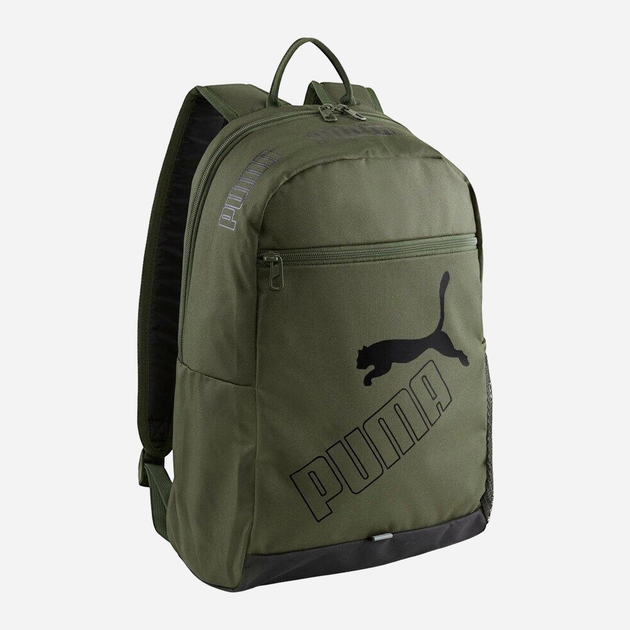 Рюкзак спортивний тканинний вміщує формат А4 Puma Phase Backpack II 7995203 Хакі (4099683448267) - зображення 1