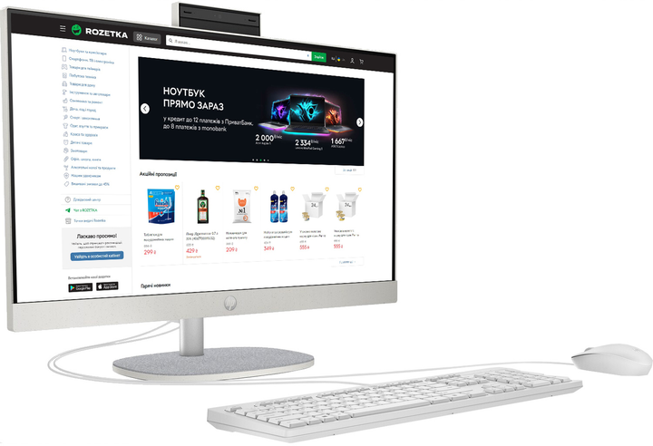 Моноблок HP All-in-One 24-cr0002ua (9C9C2EA) Shell White - зображення 3