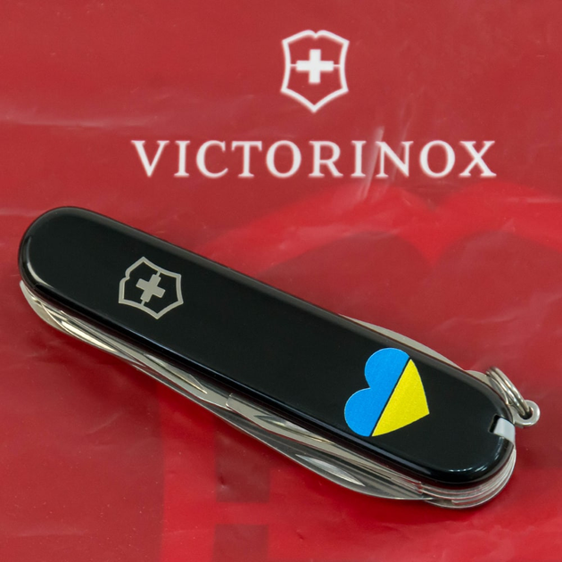 Складаний ніж Victorinox HUNTSMAN UKRAINE Серце синьо-жовте 1.3713.3_T1090u - зображення 2