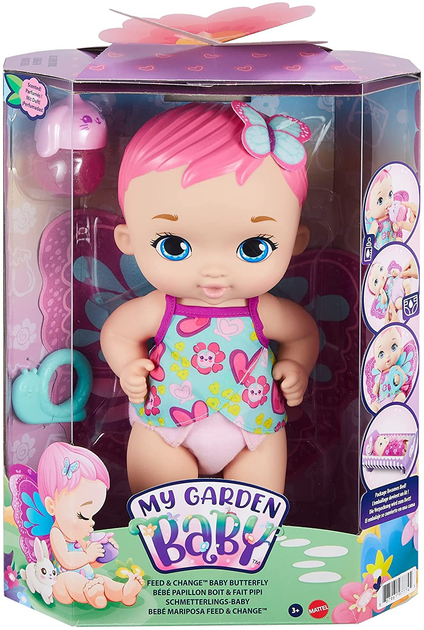 Пупс Mattel My Garden Baby Feed and change Рожеві крильця 34 см (0887961977745) - зображення 1