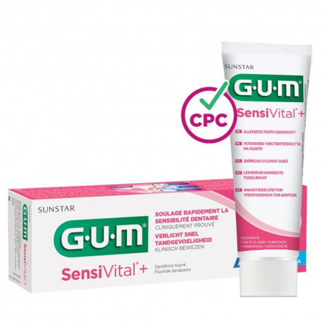 Зубна паста GUM Sensivital Plus 75 мл - изображение 2