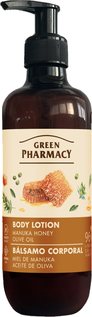 Лосьон для тела Green Pharmacy Мед манука и оливковое масло 400 мл (4823015945267) - Фото 1 Лосьон для тела Green Pharmacy Мед манука и оливковое масло 400 мл (4823015945267) - изображение 1