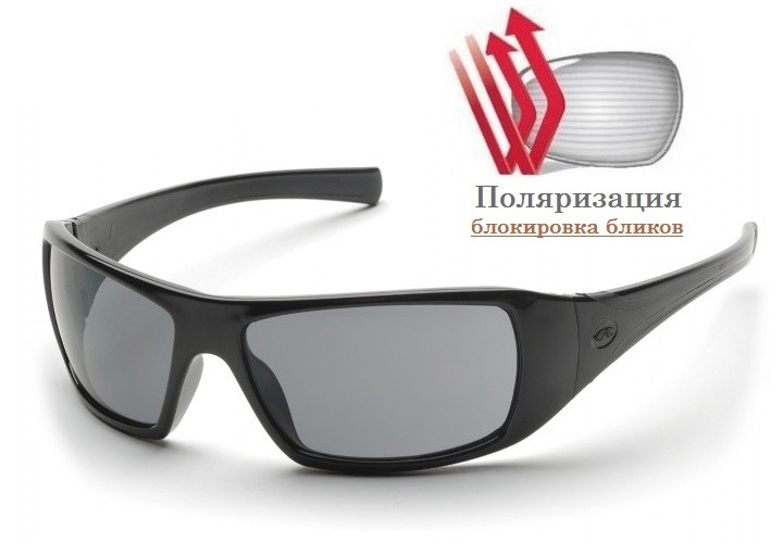 Окуляри поляризаційні (захисні) Pyramex Goliath Polarized (gray), сірі - зображення 1