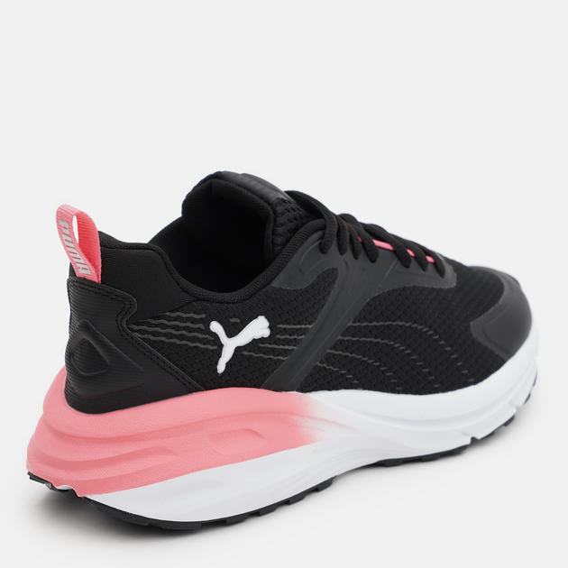 Puma nere clearance lacci raso