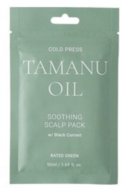 Maska do włosów Rated Green Cold Press Tamanu Oil Shooting Scalp 50 ml (8809514550177) - obraz 1